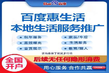案例解析：SEM推广优化实战经验