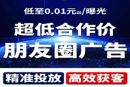 SEM代运营服务公司案例：精准定位客户群体